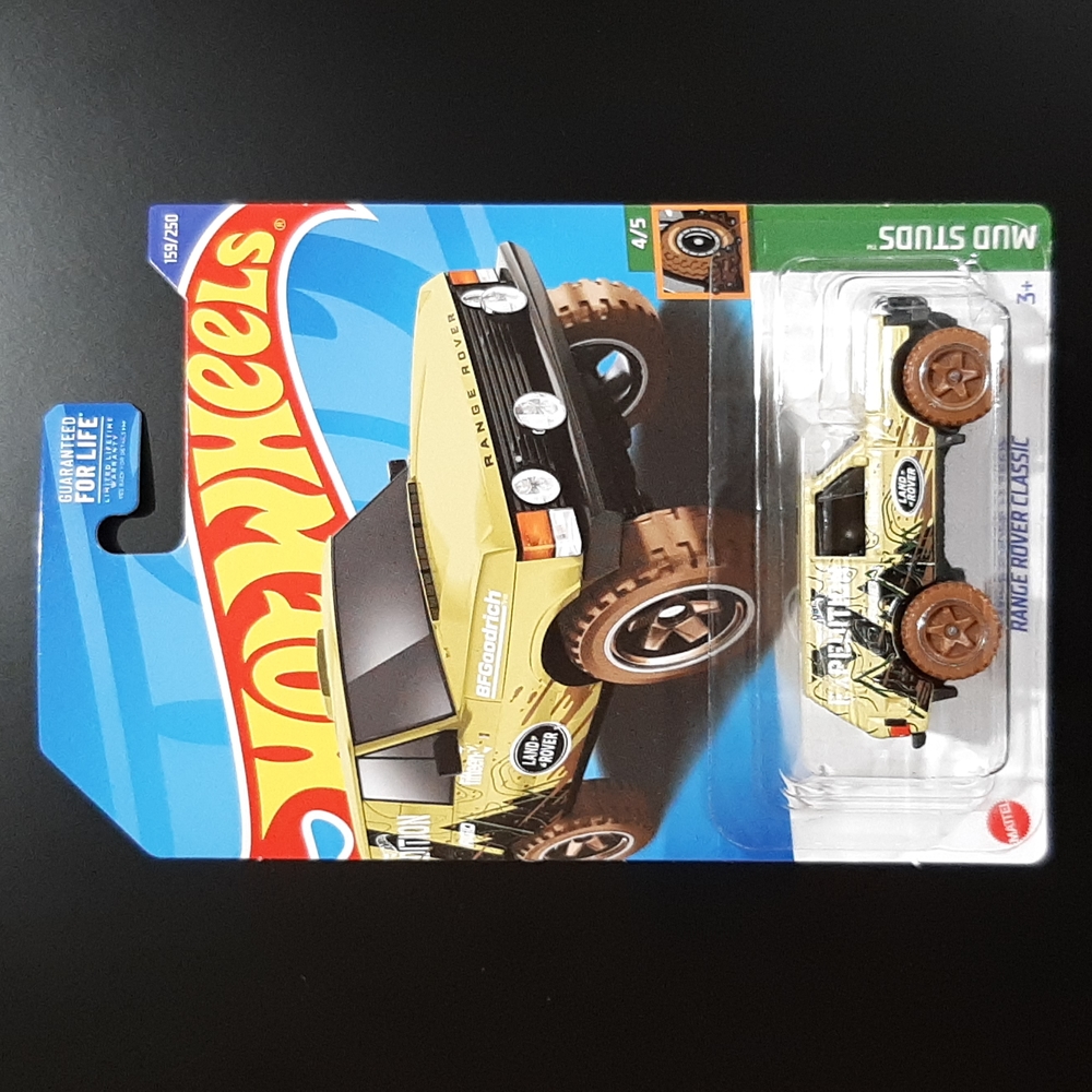 Range Rover Classic Hot Wheels 2022 Mud Studs Collection Cream